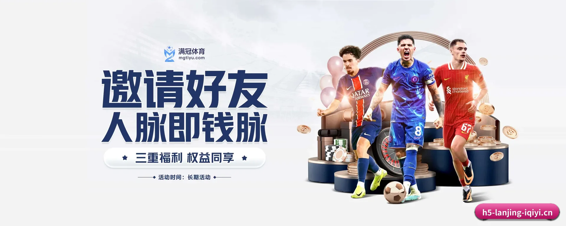 革新 AI - AI 与大资料深度融合,为用户提供按个人习惯的智能服务。