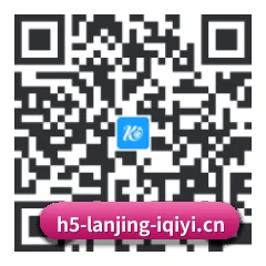 Android APP 二维码